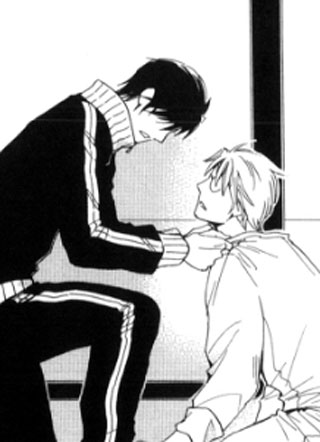 爱情尚未开始 截图1